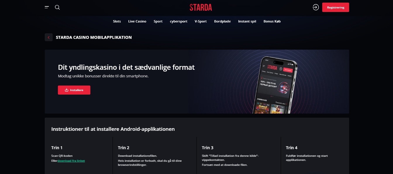 Starda mobile app